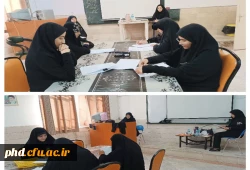 آغاز فرایند برگزاری مصاحبه عمومی واختصاصی پذیرفته شدگان دانشگاه فرهنگیان -آزمون سراسرس 1402
 3