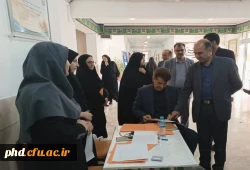 آغاز فرایند برگزاری مصاحبه عمومی واختصاصی پذیرفته شدگان دانشگاه فرهنگیان -آزمون سراسرس 1402
 4