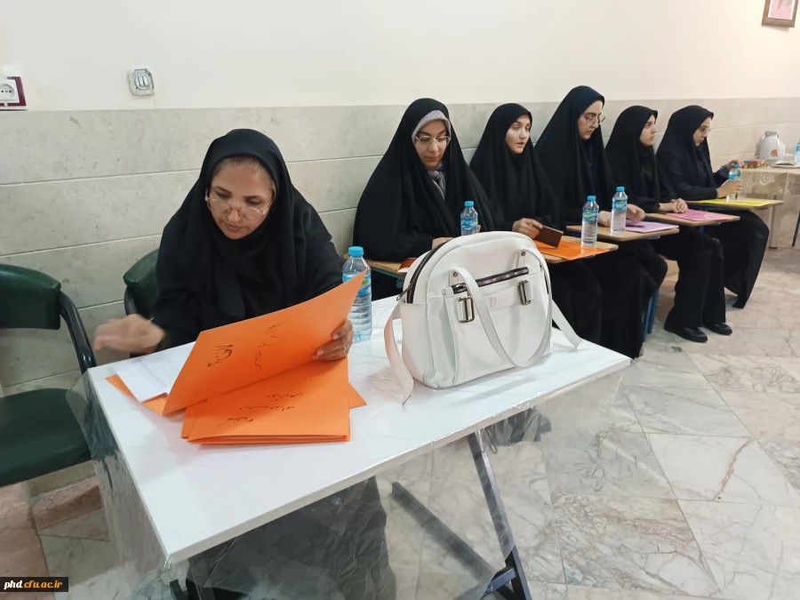 فرایند بررسی  صلاحیت عمومی واختصاصی داوطلبان ورودی 1402