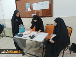 فرایند بررسی  صلاحیت عمومی واختصاصی داوطلبان ورودی 1402