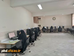 فرایند بررسی  صلاحیت عمومی واختصاصی داوطلبان ورودی 1402