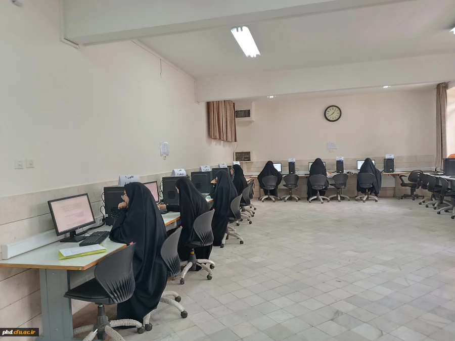 فرایند بررسی  صلاحیت عمومی واختصاصی داوطلبان ورودی 1402