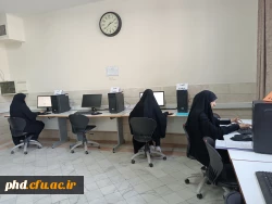 فرایند بررسی  صلاحیت عمومی واختصاصی داوطلبان ورودی 1402