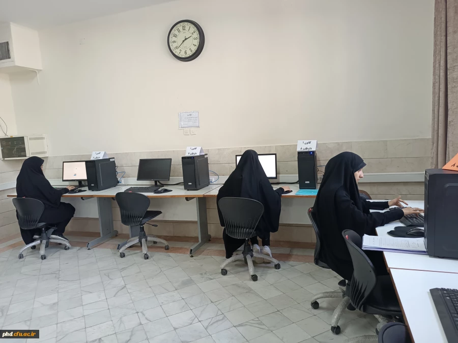 فرایند بررسی  صلاحیت عمومی واختصاصی داوطلبان ورودی 1402