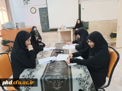 فرایند بررسی  صلاحیت عمومی واختصاصی داوطلبان ورودی 1402