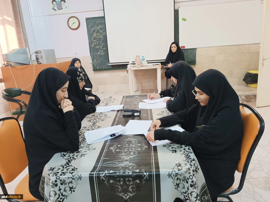 فرایند بررسی  صلاحیت عمومی واختصاصی داوطلبان ورودی 1402