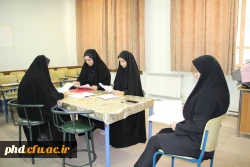 فرایند بررسی  صلاحیت عمومی واختصاصی داوطلبان ورودی 1402