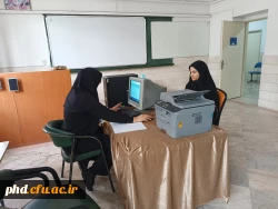 فرایند بررسی  صلاحیت عمومی واختصاصی داوطلبان ورودی 1402