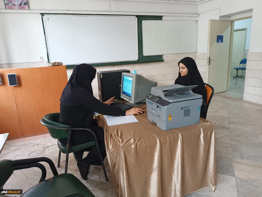 فرایند بررسی  صلاحیت عمومی واختصاصی داوطلبان ورودی 1402