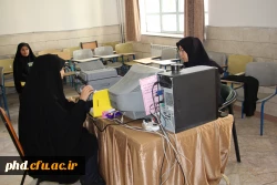 فرایند بررسی  صلاحیت عمومی واختصاصی داوطلبان ورودی 1402