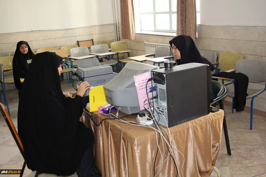 فرایند بررسی  صلاحیت عمومی واختصاصی داوطلبان ورودی 1402