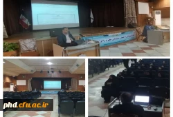  برگزاری جلسه توجیهی،تبیینی مسائل آموزشی و انضباطی 2