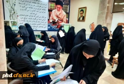 آغازفرایند ثبت نام حضوری دانشجو معلمان جدید الورود1402 2