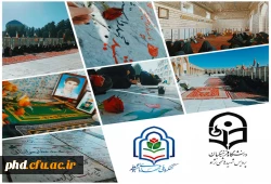 غبارروبی و رنگ آمیزی مزار شهدای دانشجو معلم 2