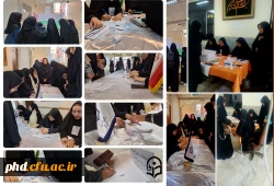 انتخابات انجمن های علمی و کانون های فرهنگی دانشجویی در پردیس شهید هاشمی نژاد مشهد و مراکز آموزش عالی تابعه  برگزارشد 3