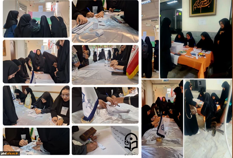 انتخابات انجمن های علمی و کانون های فرهنگی دانشجویی در پردیس شهید هاشمی نژاد مشهد و مراکز آموزش عالی تابعه  برگزارشد 3