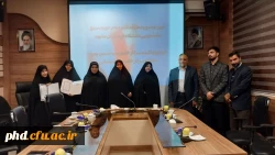 مراسم تودیع و معارفه قائم مقام حوزه بسیج دانشجویی پردیس شهید هاشمی نژاد  2