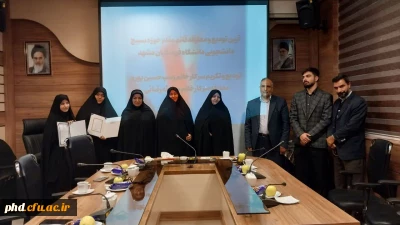 با حضور مسئولین صورت پذیرفت 

مراسم تودیع و معارفه قائم مقام حوزه بسیج دانشجویی پردیس شهید هاشمی نژاد 