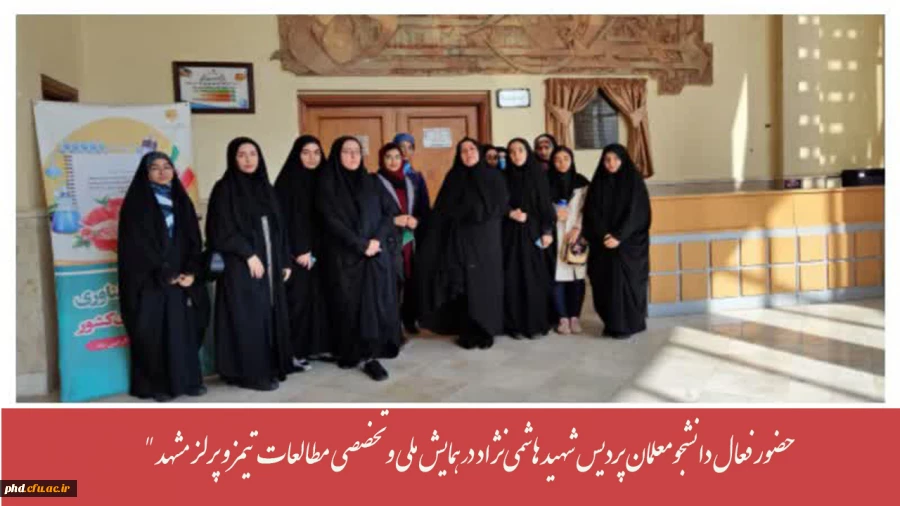 بهترین-آموزشگاه-های-زبان