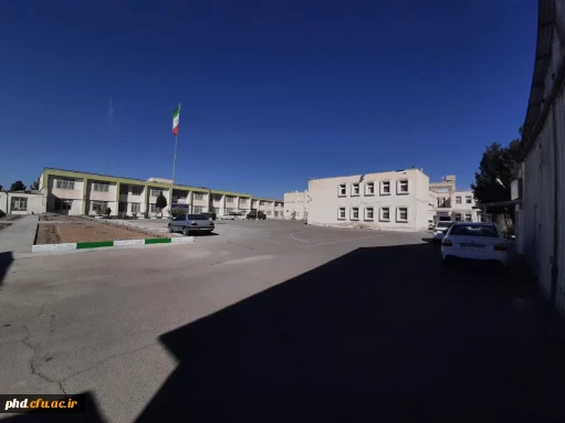 مرکز آموزش عالی شهید کلاهدوز