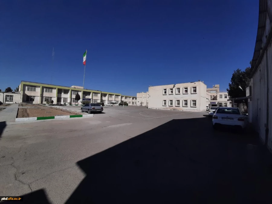 مرکز آموزش عالی شهید کلاهدوز