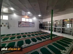 مرکز آموزش عالی شهید کلاهدوز