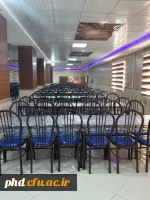 مرکز آموزش عالی شهید کلاهدوز