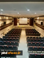 مرکز آموزش عالی شهید کلاهدوز