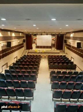 مرکز آموزش عالی شهید کلاهدوز