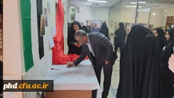 بازدید مسئولین دانشگاه فرهنگیان از مرکز آموزش عالی شهید کلاهدوز قوچان  2