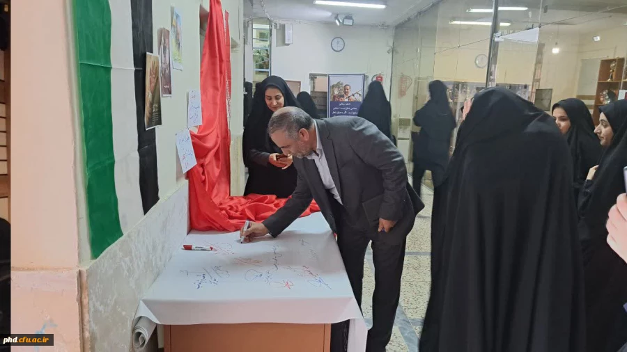 بازدید مسئولین دانشگاه فرهنگیان از مرکز آموزش عالی شهید کلاهدوز قوچان  2