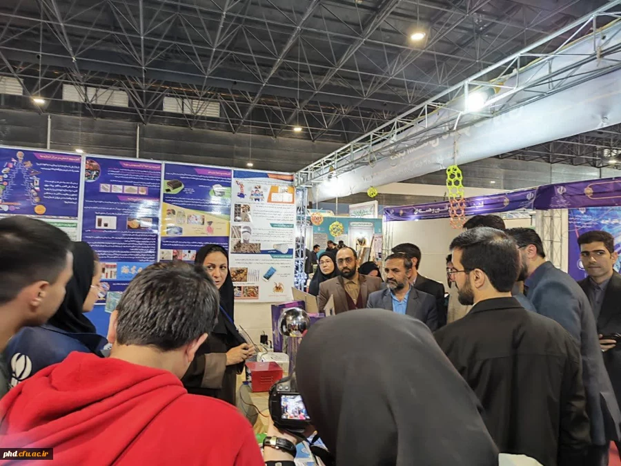 مایشگاه دستاورد های پژوهش وفناوری استان خراسان رضوی _ غرفه دانشگاه فرهنگیان 