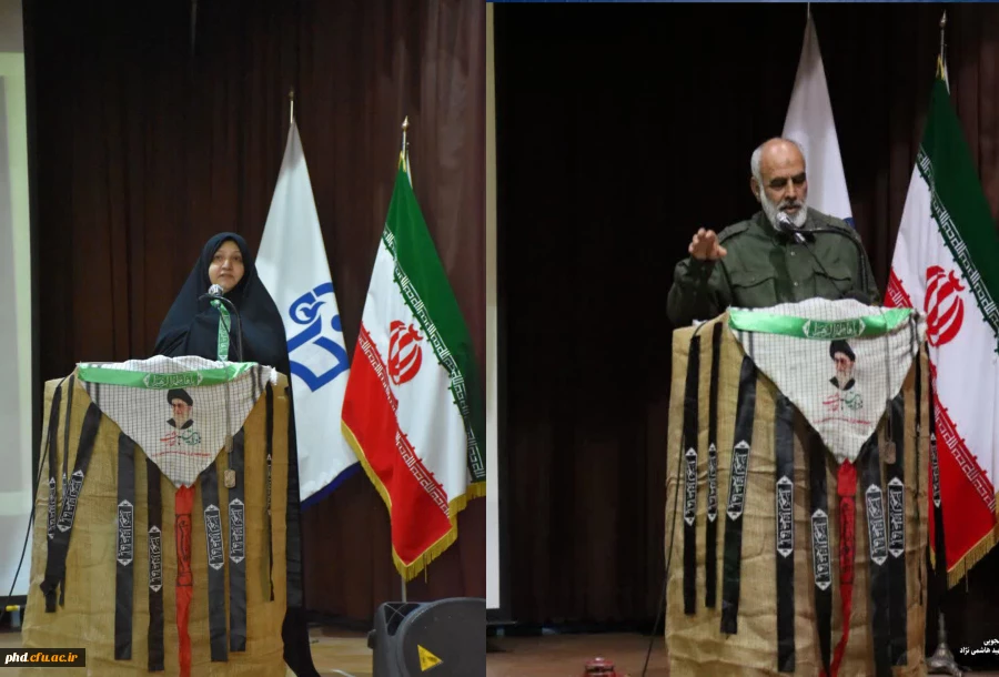 "اولین یادواره شهدای دانشجو معلم استان خراسان رضوی"  4