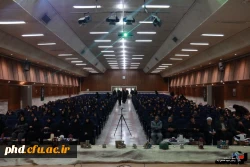 a24aea0a-2237-4feb-8bc4-a88d3f37b4b5