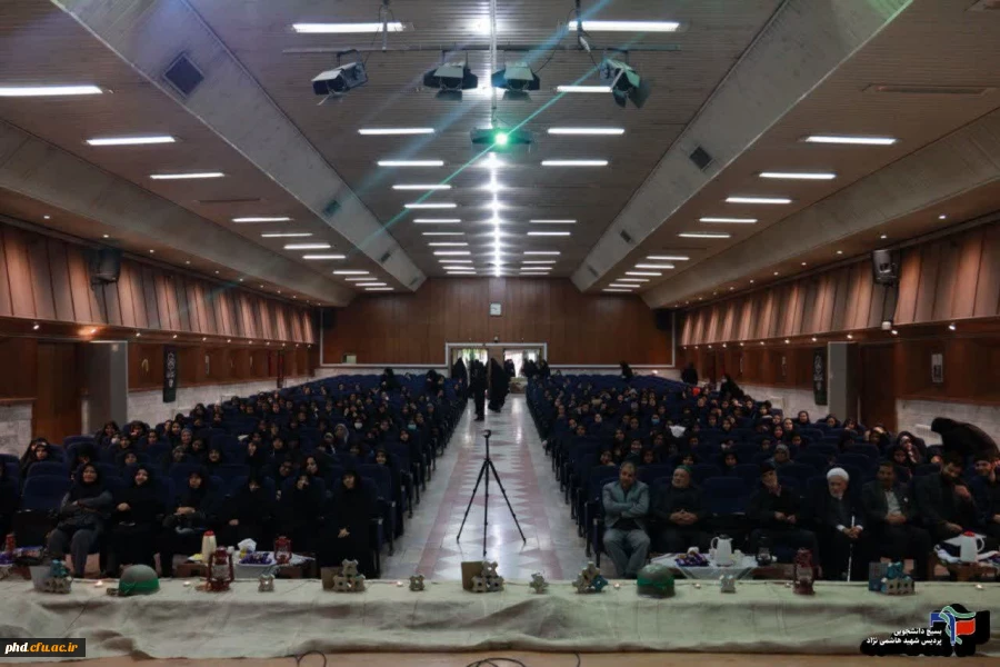 a24aea0a-2237-4feb-8bc4-a88d3f37b4b5