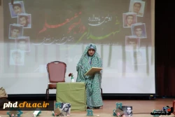 bb1e4ad0-88f9-4089-9654-93eea266f98f