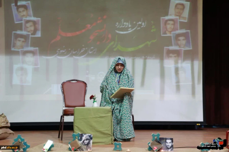 bb1e4ad0-88f9-4089-9654-93eea266f98f