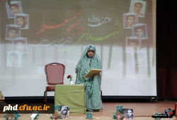 113644_3095051018_573_283