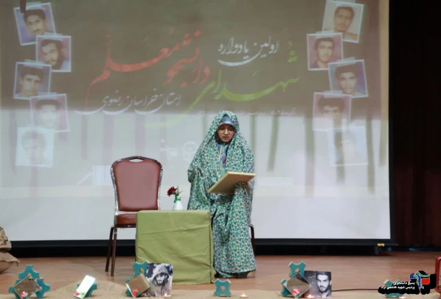 113644_3095051018_573_283