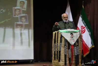 به همت بسیج دانشجویی پردیس شهید هاشمی نژاد مشهد برگزار شد:

