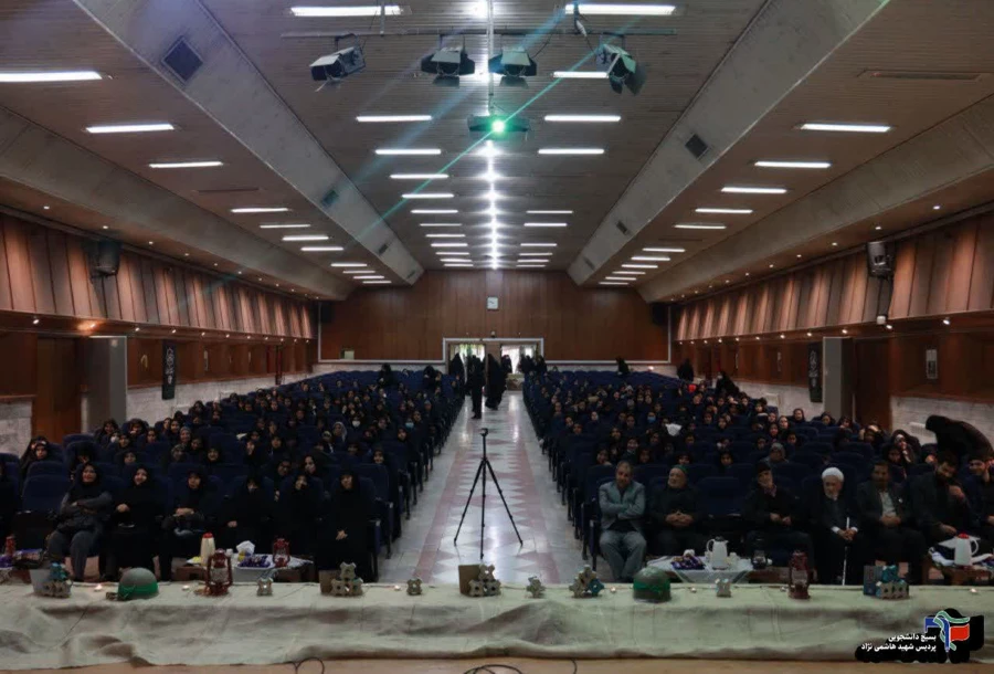 "اولین یادواره شهدای دانشجو معلم استان خراسان رضوی"  3