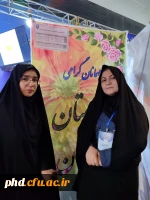 نمایشگاه دستاورد های پژوهش وفناوری استان خراسان رضوی _ غرفه دانشگاه فرهنگیان _پردیس شهید هاشمی نژاد به روایت تصویر: 