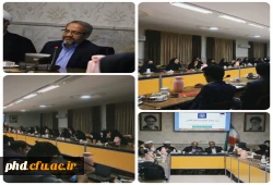 دورهمی با چاشنی حضور مدیر 
 2