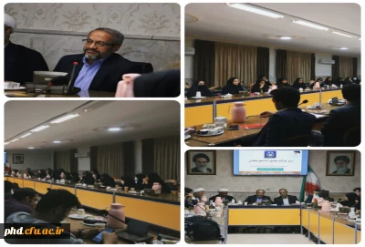 دورهمی با چاشنی حضور مدیر 
