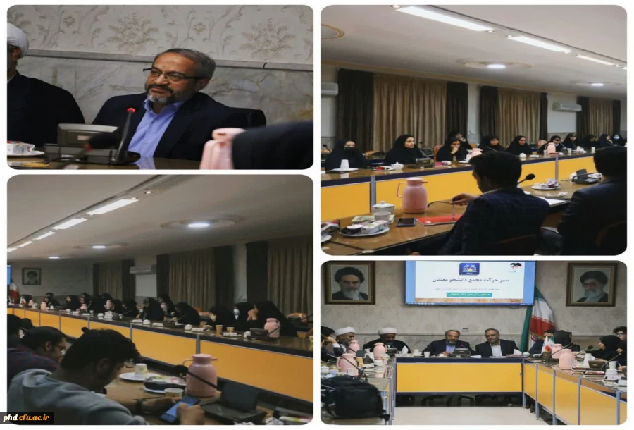 دورهمی با چاشنی حضور مدیر 
 2