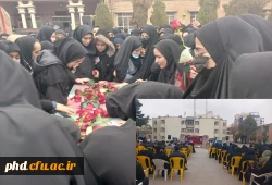 برگزاری مراسم تشییع  شهید  گمنام در پردیس شهید هاشمی نژاد
 2