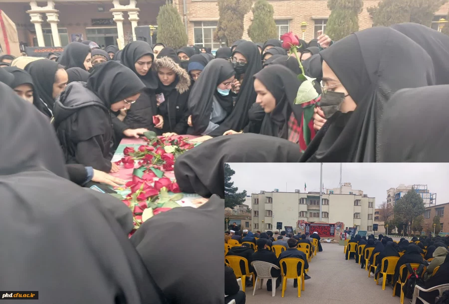 برگزاری مراسم تشییع  شهید  گمنام در پردیس شهید هاشمی نژاد
 2