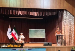  در جمع استادان و دانشجویان دانشگاه فرهنگیان استان خراسان رضوی در پردیس شهید هاشمی نژاد مشهد 2