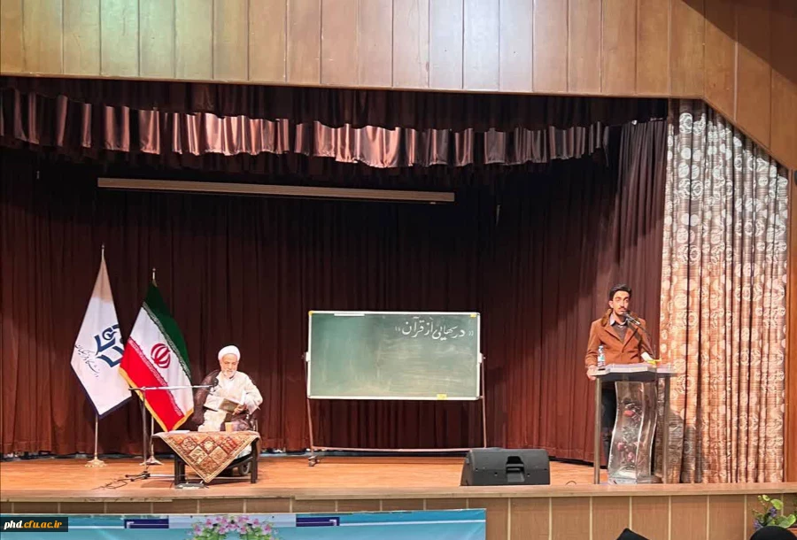  در جمع استادان و دانشجویان دانشگاه فرهنگیان استان خراسان رضوی در پردیس شهید هاشمی نژاد مشهد 2