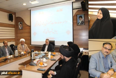 مراسم معارفه معاونت آموزشی، فرهنگی و تکریم معاونت امور دانشجویی وتوسعه دانشجویی پردیس شهید هاشمی نژاد برگزارشد.